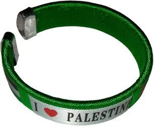 Palestine Bracelet / Wristband