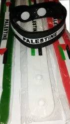 Palestine Bracelet / Wristband